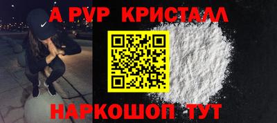 MDMA Premium VHQ Комсомольск-на-Амуре