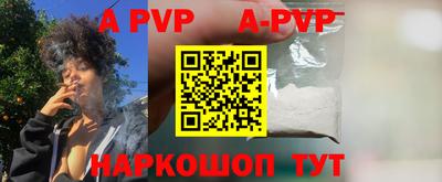MDMA Premium VHQ Комсомольск-на-Амуре