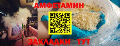 прущий лед Конаково