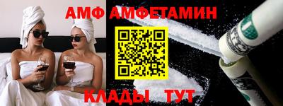 COCAINE Коммунар