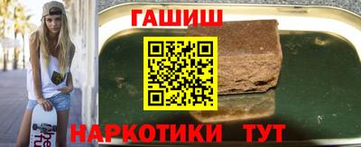 MDMA Premium VHQ Комсомольск-на-Амуре