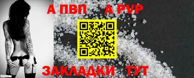 COCAINE Коммунар