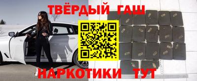 MDMA Premium VHQ Комсомольск-на-Амуре