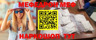MDMA Premium VHQ Комсомольск-на-Амуре