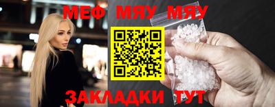 COCAINE Коммунар